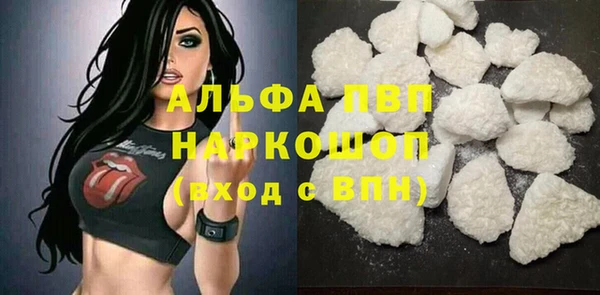 дистиллят марихуана Верхний Тагил